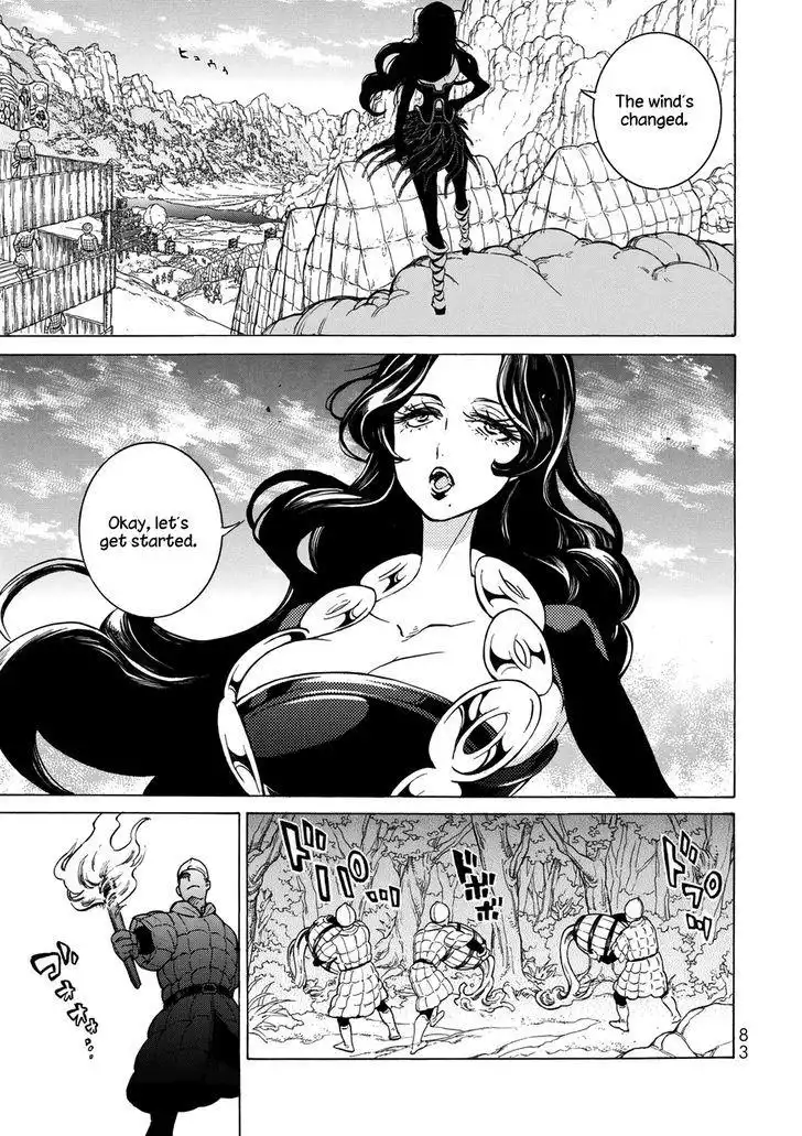 Shoukoku no Altair Chapter 105 9